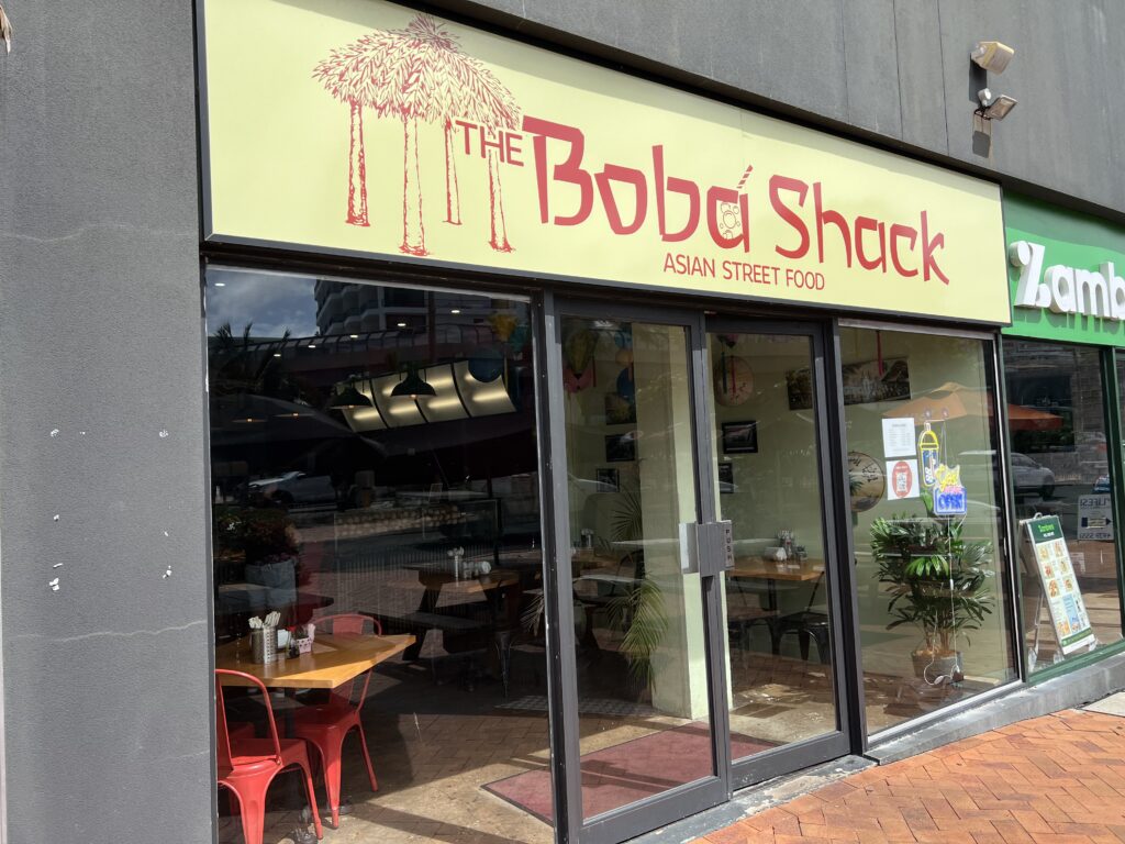 Ruff Ruff Reviews - Boba Shack, Yeppoon - Dog-Friendly - Front of shop