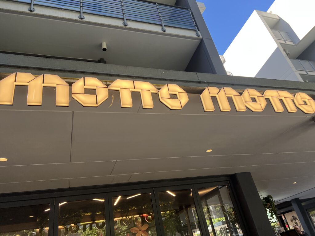 Ruff Ruff Reviews - Motto Motto, Southbank, South Brisbane - Shop sign